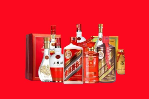 柳南区回收名酒